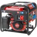 Генератор многотопливный Зубр ЗЭСГ-3500-М2 серия МАСТЕР