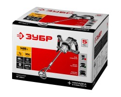 Миксер строительный 2 скорости Зубр МР-1400-2 серия МАСТЕР-foto8