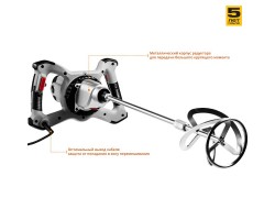 Миксер строительный 2 скорости Зубр МР-1400-2 серия МАСТЕР-foto2