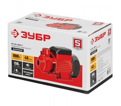 Насос поверхностный вихревой Зубр НС-М1-800-Ч