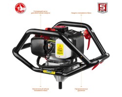 Мотобур (бензобур) со шнеком ЗУБР МБ2-250 Н-foto4