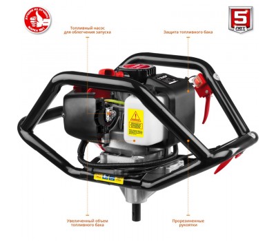 Мотобур (бензобур) со шнеком ЗУБР МБ2-250 Н Мотобур (бензобур) со шнеком ЗУБР МБ2-250 Н