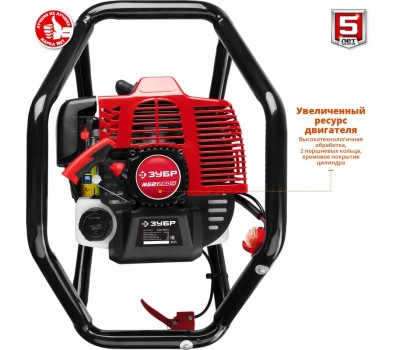 Мотобур (бензобур) со шнеком ЗУБР МБ2-250 Н Мотобур (бензобур) со шнеком ЗУБР МБ2-250 Н