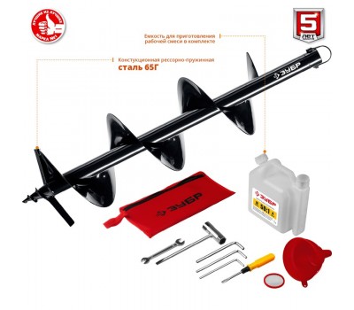 Мотобур (бензобур) со шнеком ЗУБР МБ2-250 Н Мотобур (бензобур) со шнеком ЗУБР МБ2-250 Н