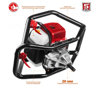 Мотобур (бензобур) со шнеком ЗУБР МБ2-250 Н Мотобур (бензобур) со шнеком ЗУБР МБ2-250 Н