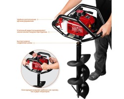 Мотобур (бензобур) ЗУБР МБ2-300-foto5