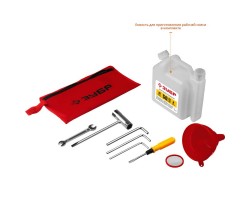 Мотобур (бензобур) ЗУБР МБ2-300-foto8