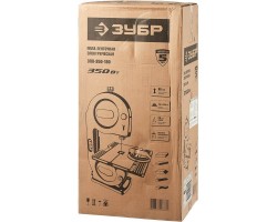 Ленточная пила Зубр ЗПЛ-350-190 серия МАСТЕР-foto14