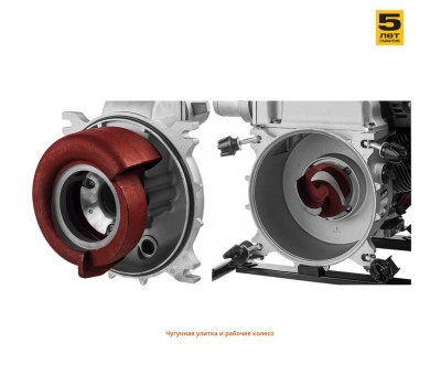 Мотопомпа бензиновая Зубр МПГ-1300-80 серия МАСТЕР