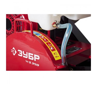 Швонарезчик бензиновый двигатель Honda Зубр ЗШБ-350 Х серия ПРОФЕССИОНАЛ