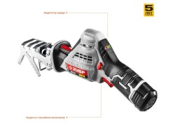 Пила сабельная аккумуляторная ЗУБР СПЛ-121 серия СТАНДАРТ-foto4