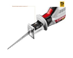 Пила сабельная аккумуляторная ЗУБР СПЛ-121 серия СТАНДАРТ-foto5