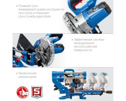 Пила торцовочная с протяжкой ЗУБР ППТ-216-П-foto5