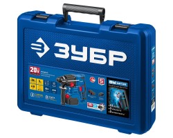 Аккумуляторный бесщеточный перфоратор Зубр PB-260-42-foto9