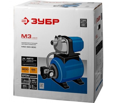 Насосная станция Зубр НАС-М3-800 серия МАСТЕР