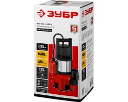 Дренажный насос для грязной воды Зубр НПГ-М3-1400-С Мастер-foto4