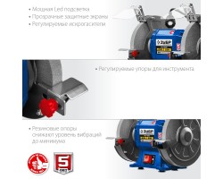 Станок точильный (точило) профессиональный ЗУБР ПСТ-200-foto5