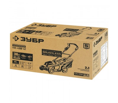 Аккумуляторная газонокосилка Зубр ГКЛ-4336-42