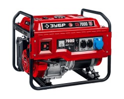 Генератор бензиновый ЗУБР СБ-7000