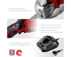 Аккумуляторная сабельная пила Зубр СПЛ-125-21-foto3