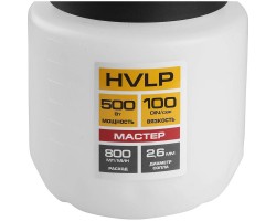 Краскопульт электрический Зубр КПЭ-500 серия МАСТЕР-foto2