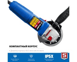 Угловая шлифмашина 125 мм с регулировкой оборотов Зубр УШМ-П125-1500 ЭПСТ-foto7