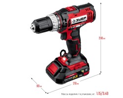 Аккумуляторная дрель-шуруповерт Зубр ДШЛ-185-22-foto13