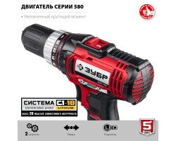 Аккумуляторная дрель-шуруповерт Зубр ДШЛ-185-22-foto3