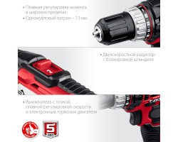 Аккумуляторная дрель-шуруповерт Зубр ДШЛ-185-22-foto5