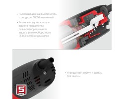 Угловая шлифмашина 115 мм 800 Вт Зубр УШМ-115-805-foto5