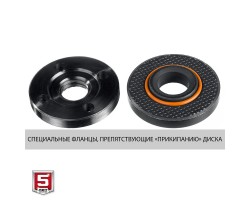 Угловая шлифмашина 115 мм 800 Вт Зубр УШМ-115-805-foto10