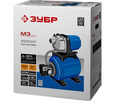 Насосная станция Зубр НАС-М3-1200 серия МАСТЕР