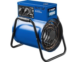 Пушка тепловая круглый корпус Зубр ЗТП-9 серия ПРОФЕССИОНАЛ