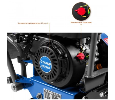 Виброплита бензиновая Зубр ЗВПБ-10 Г серия ПРОФЕССИОНАЛ Виброплита бензиновая Зубр ЗВПБ-10 Г серия ПРОФЕССИОНАЛ