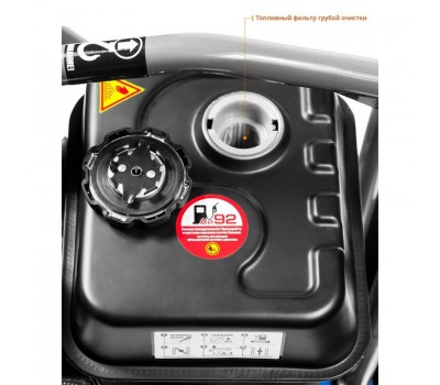 Виброплита бензиновая Зубр ЗВПБ-10 Г серия ПРОФЕССИОНАЛ Виброплита бензиновая Зубр ЗВПБ-10 Г серия ПРОФЕССИОНАЛ