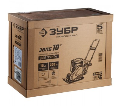 Виброплита бензиновая Зубр ЗВПБ-10 Г серия ПРОФЕССИОНАЛ Виброплита бензиновая Зубр ЗВПБ-10 Г серия ПРОФЕССИОНАЛ