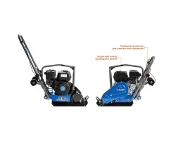 Виброплита бензиновая Зубр ЗВПБ-10 Г серия ПРОФЕССИОНАЛ-foto3