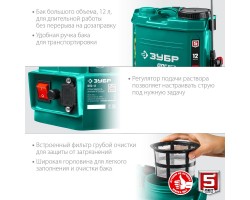 Аккумуляторный опрыскиватель Зубр ОПС-12-foto9