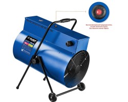 Пушка тепловая круглый корпус Зубр ЗТП-30 серия ПРОФЕССИОНАЛ-foto4