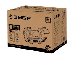 Станок точильный (точило) ЗУБР СТ-200-foto8