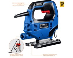 Лобзик электрический ЗУБР ЛП-500 серия ПРОФЕССИОНАЛ-foto5