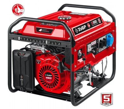 Генератор бензиновый ЗУБР СБ-8000Е Генератор бензиновый ЗУБР СБ-8000Е