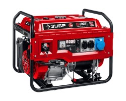 Генератор бензиновый ЗУБР СБ-8000Е