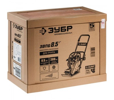 Виброплита бензиновая Зубр ЗВПБ-8.5 Г серия ПРОФЕССИОНАЛ