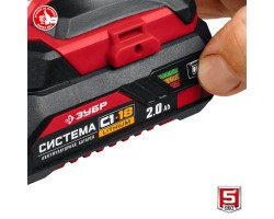 Аккумуляторный винтоверт ударный Зубр ГВЛ-255-22-foto9