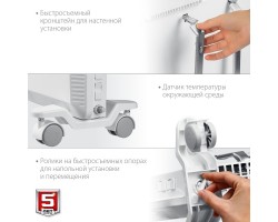 Электрический конвектор 1.5 кВт Зубр КЭП-1500-foto7