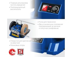 Станок шлифовально-полировальный ЗУБР ППС-200-foto4