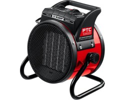 Электрическая тепловая пушка 2 кВт Зубр ТПК-2Р