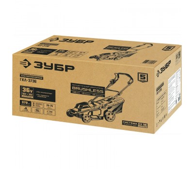 Аккумуляторная газонокосилка Зубр ГКЛ-3736