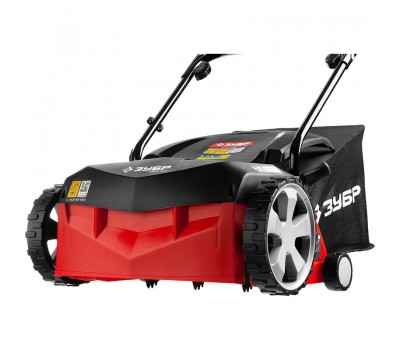 Аэратор и скарификатор, 2 в 1 Зубр ЗСЭ-32-1000 серия МАСТЕР Аэратор и скарификатор, 2 в 1 Зубр ЗСЭ-32-1000 серия МАСТЕР